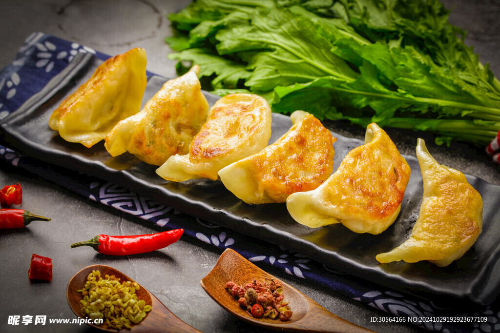 煎饺小吃美食