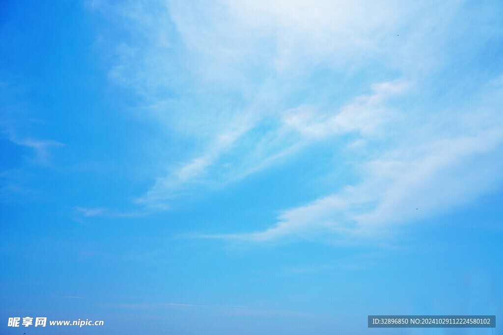 蓝天