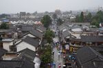 丽江