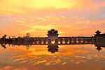 丽江