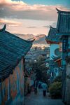 丽江
