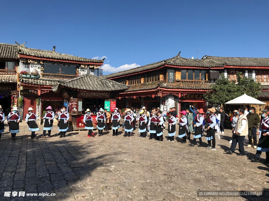 丽江