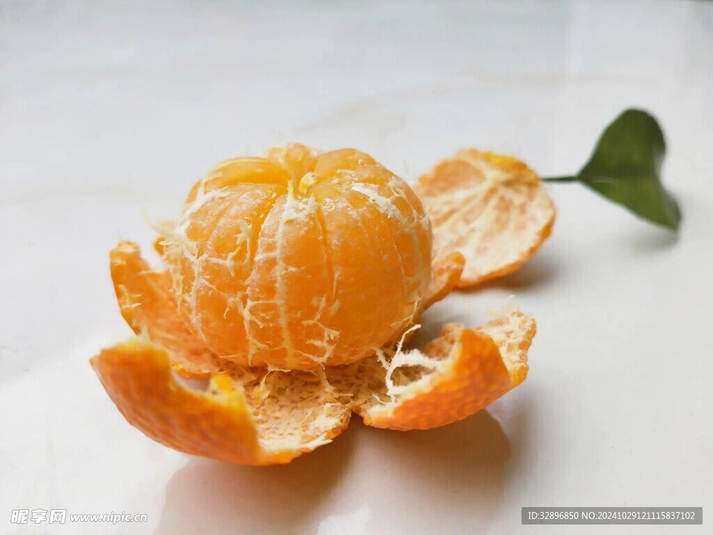 橘子