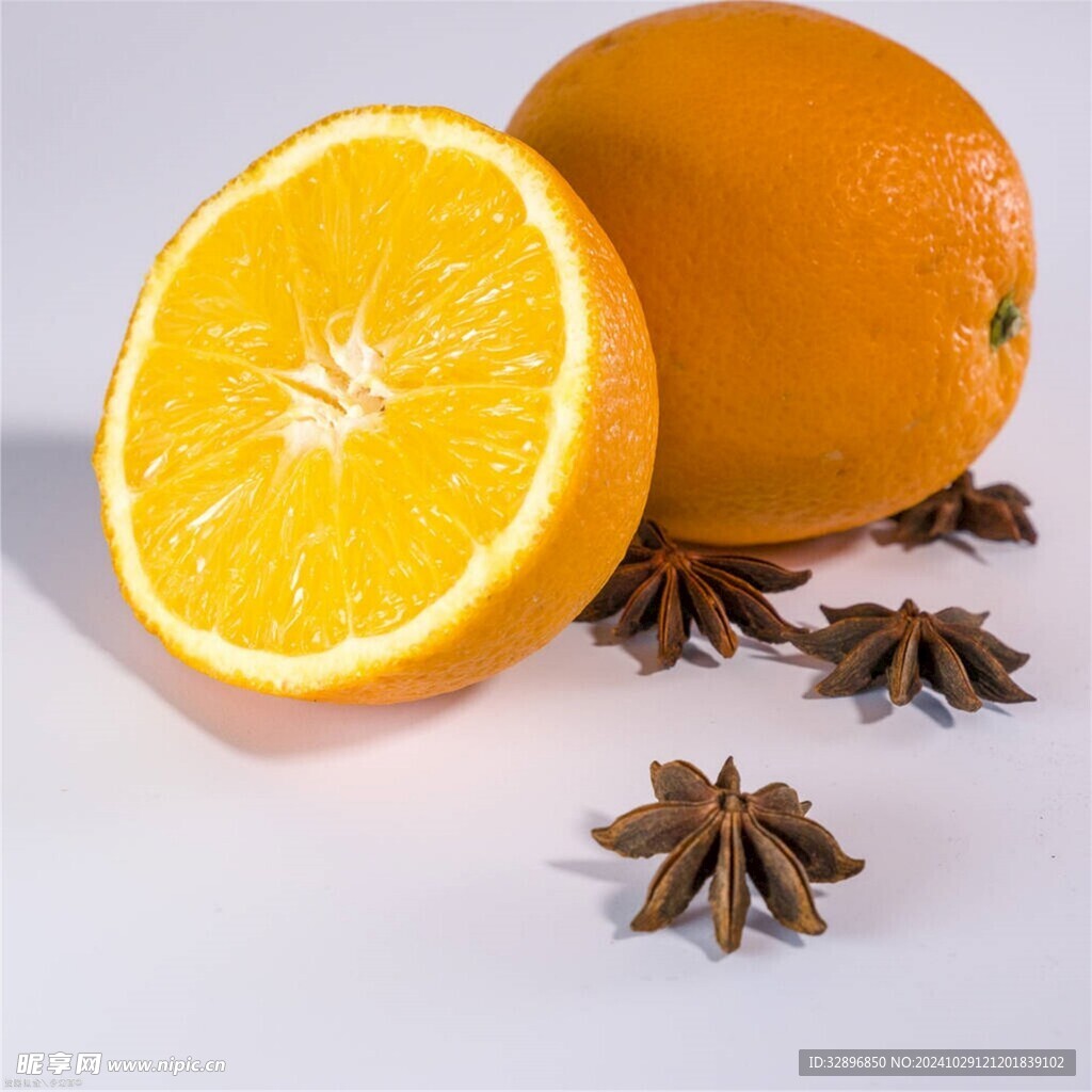 橘子