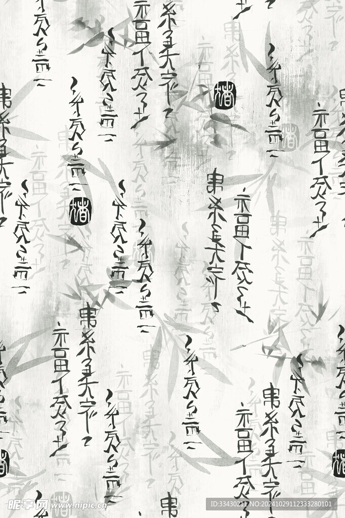 数码印花