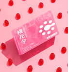 盒子样机