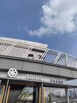 咖啡店   