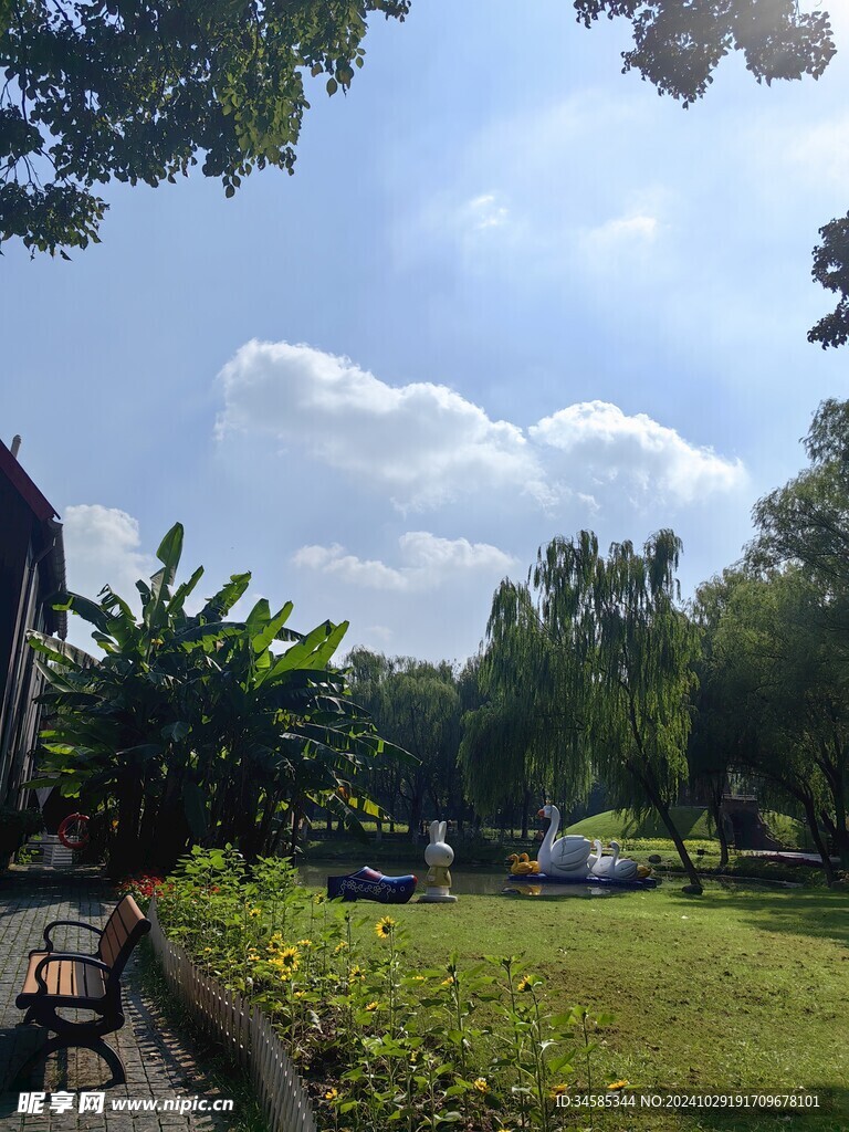 天空