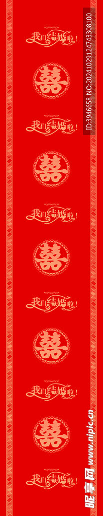 地毯