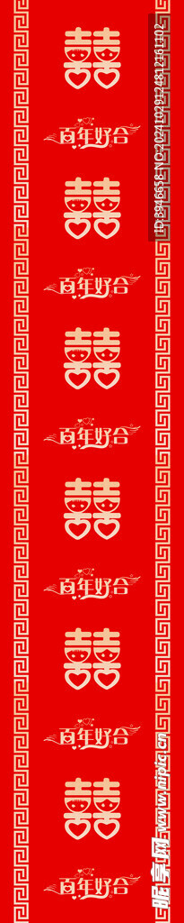 地毯