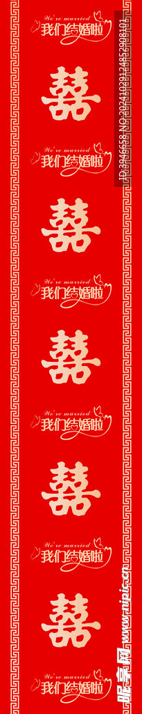 地毯