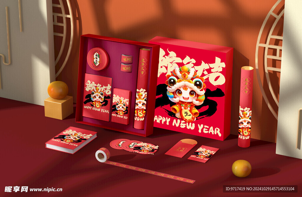 新年包装样机
