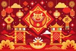 新年海报背景         