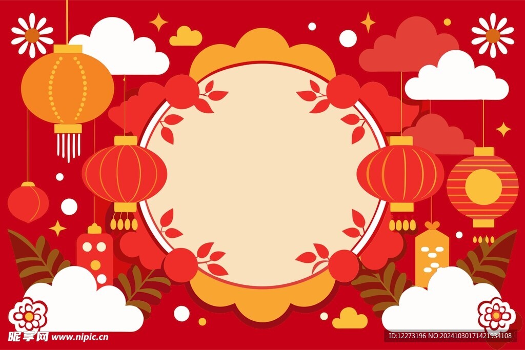 新年海报背景         