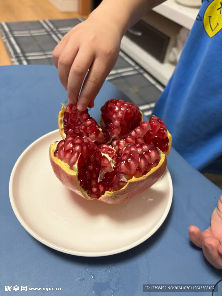 软籽石榴