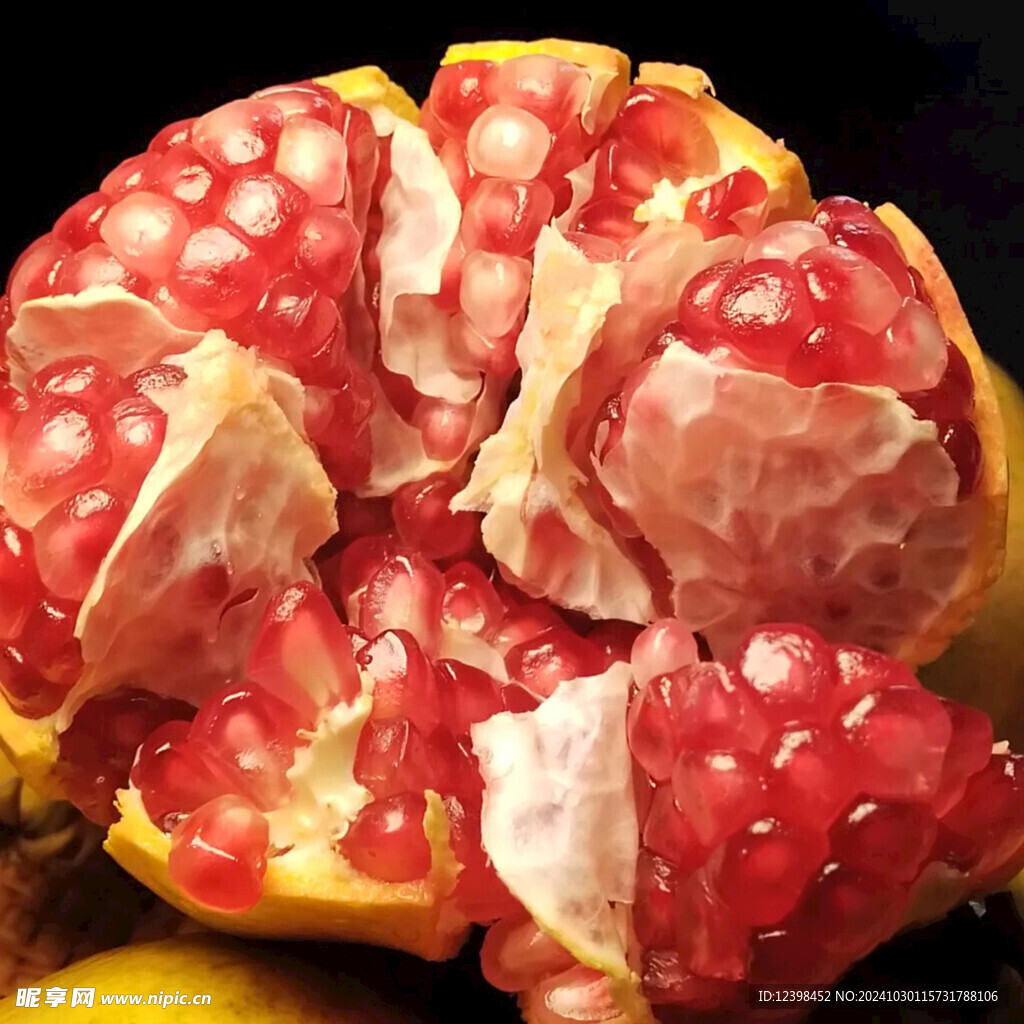 石榴