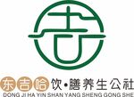 餐饮美食LOGO