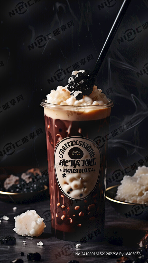 黑糖珍珠奶茶产品宣传图