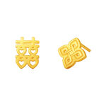 黄金 饰品 PNG