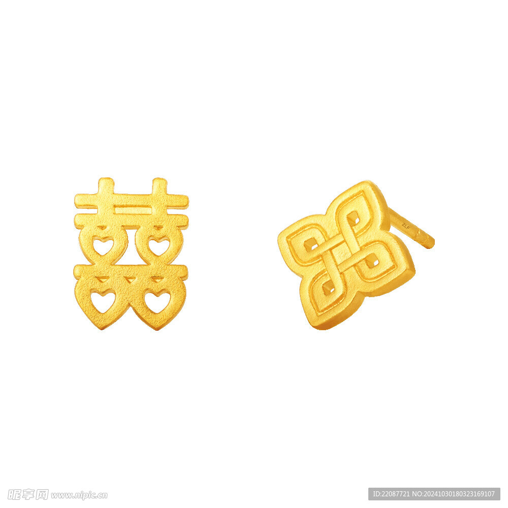 黄金 饰品 PNG