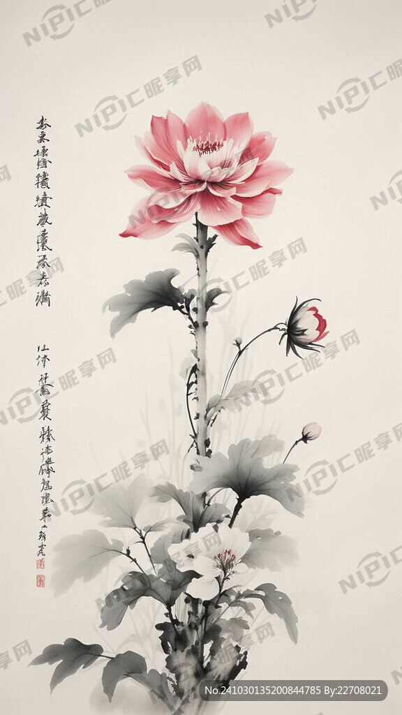 白描花卉底纹