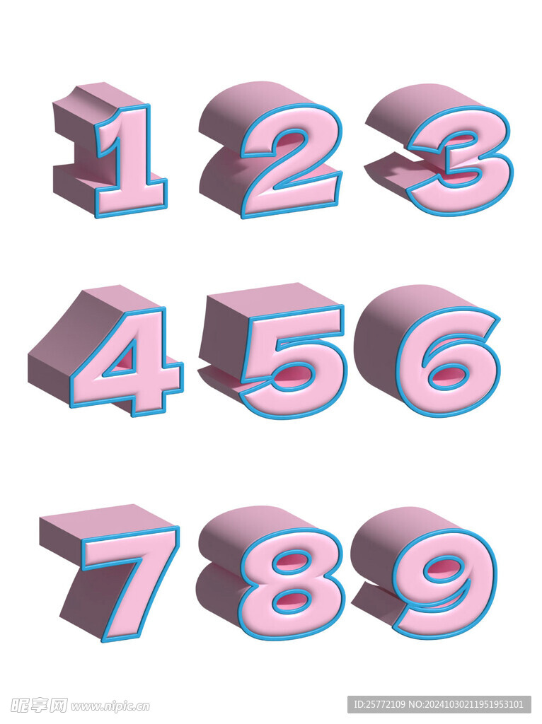 粉色膨胀风数字