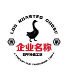 烤鹅logo2