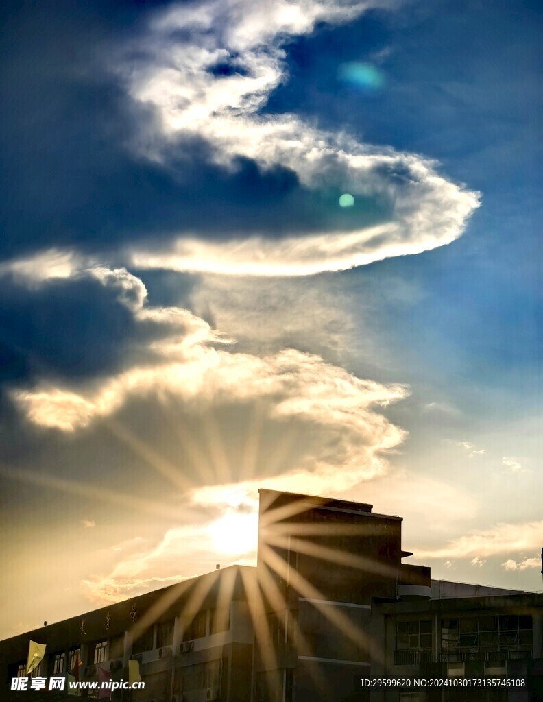 日出  