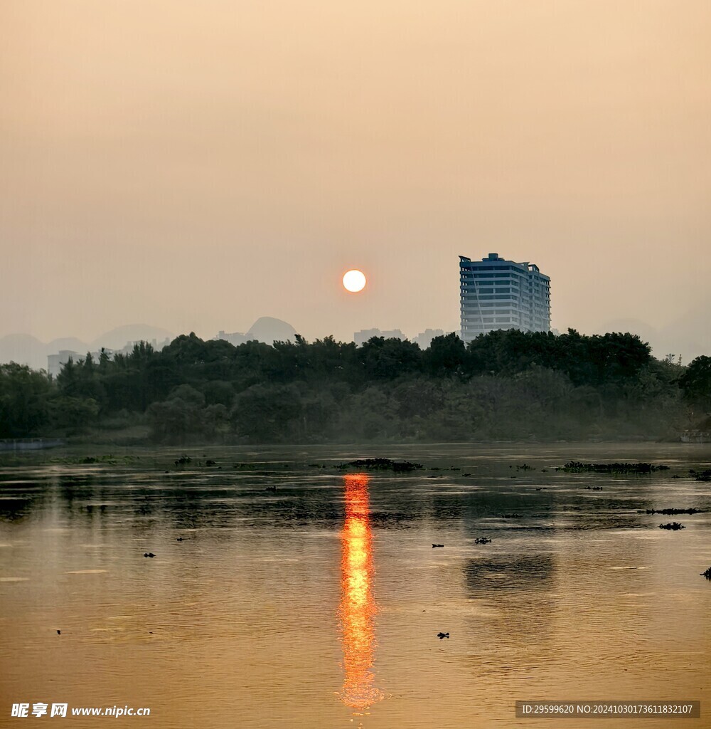 日出  