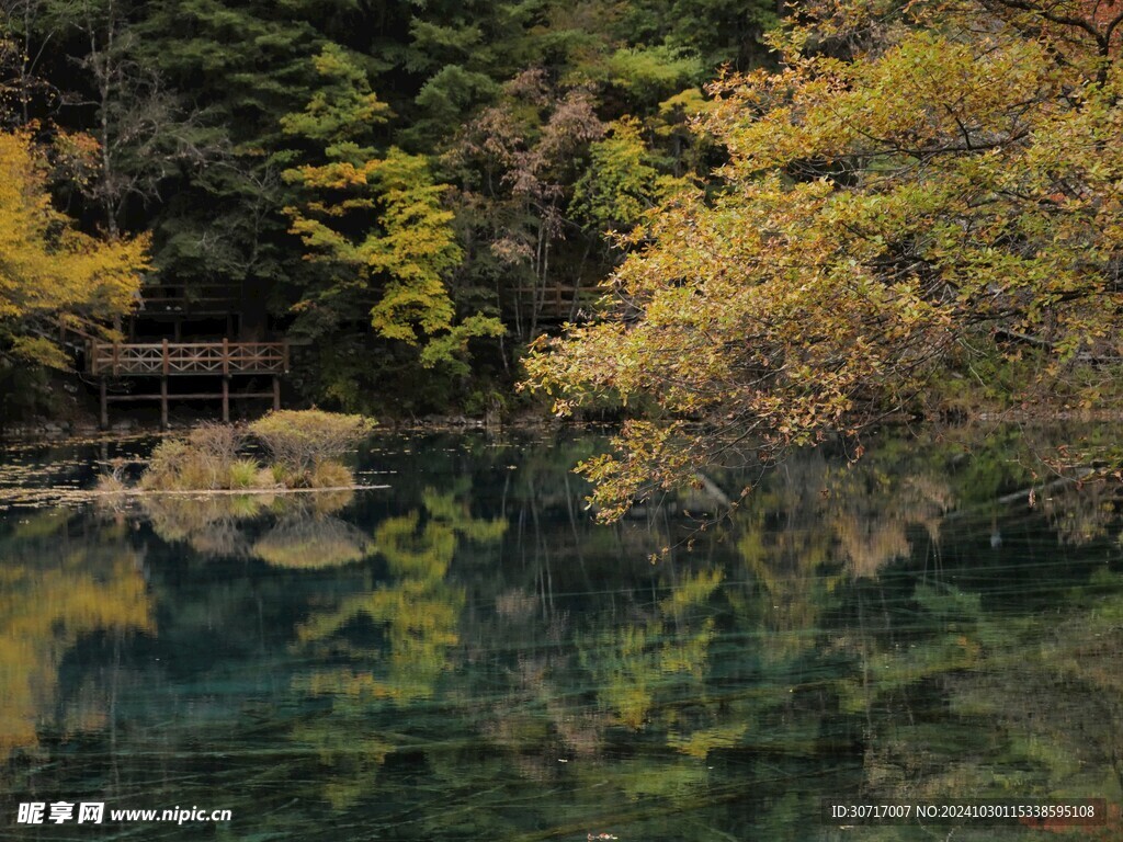 九寨沟