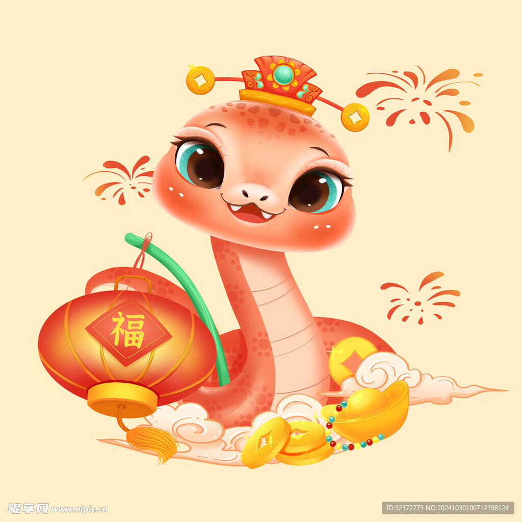 蛇年插画 