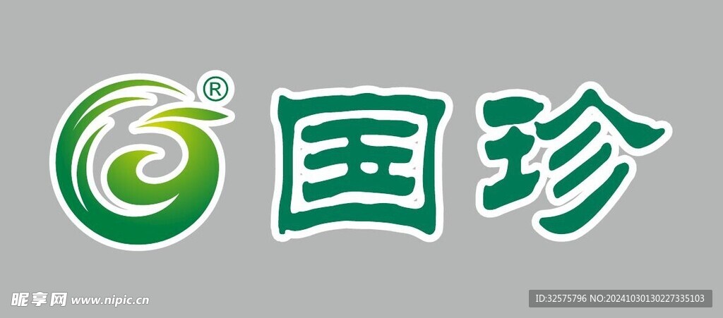 国珍logo