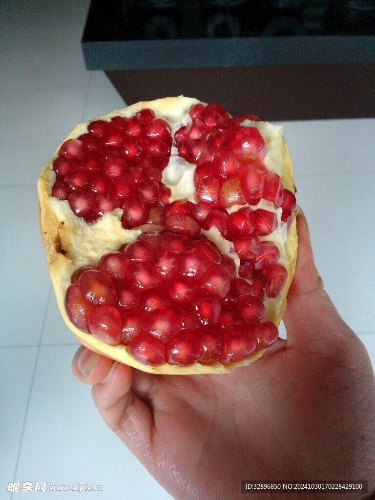 石榴