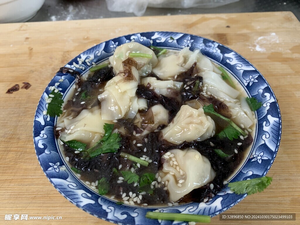 馄饨