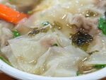 馄饨