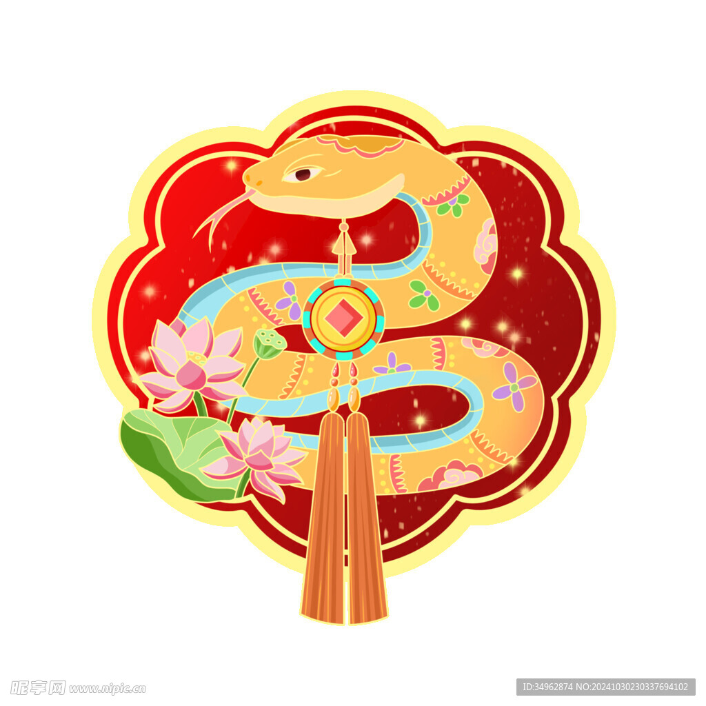 创意蛇年吊坠免抠元素