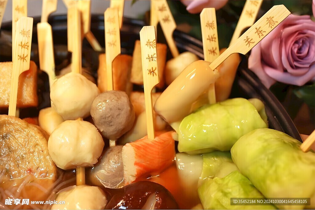 关东煮