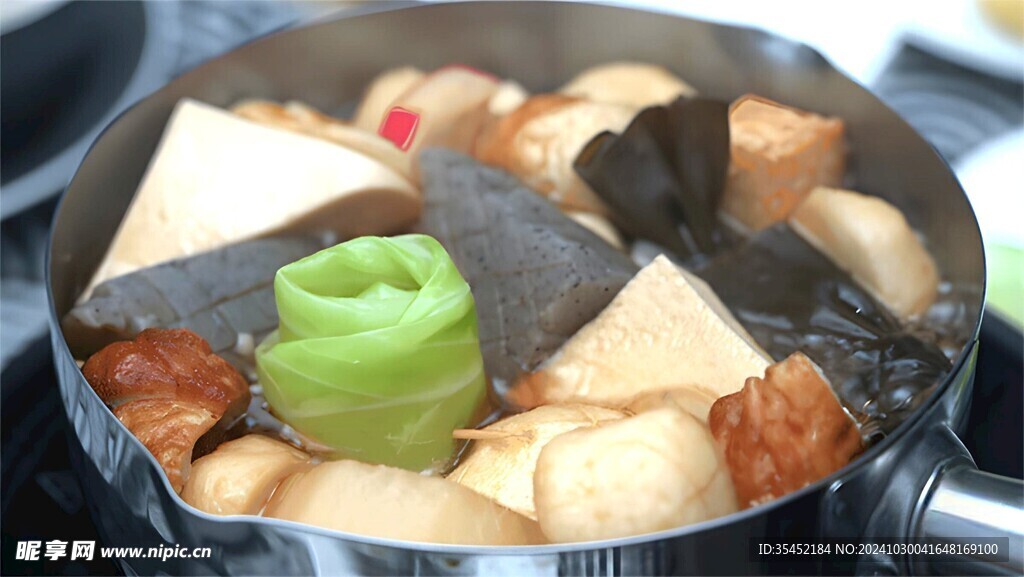 关东煮