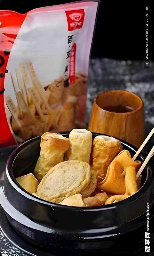 关东煮