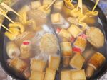 关东煮
