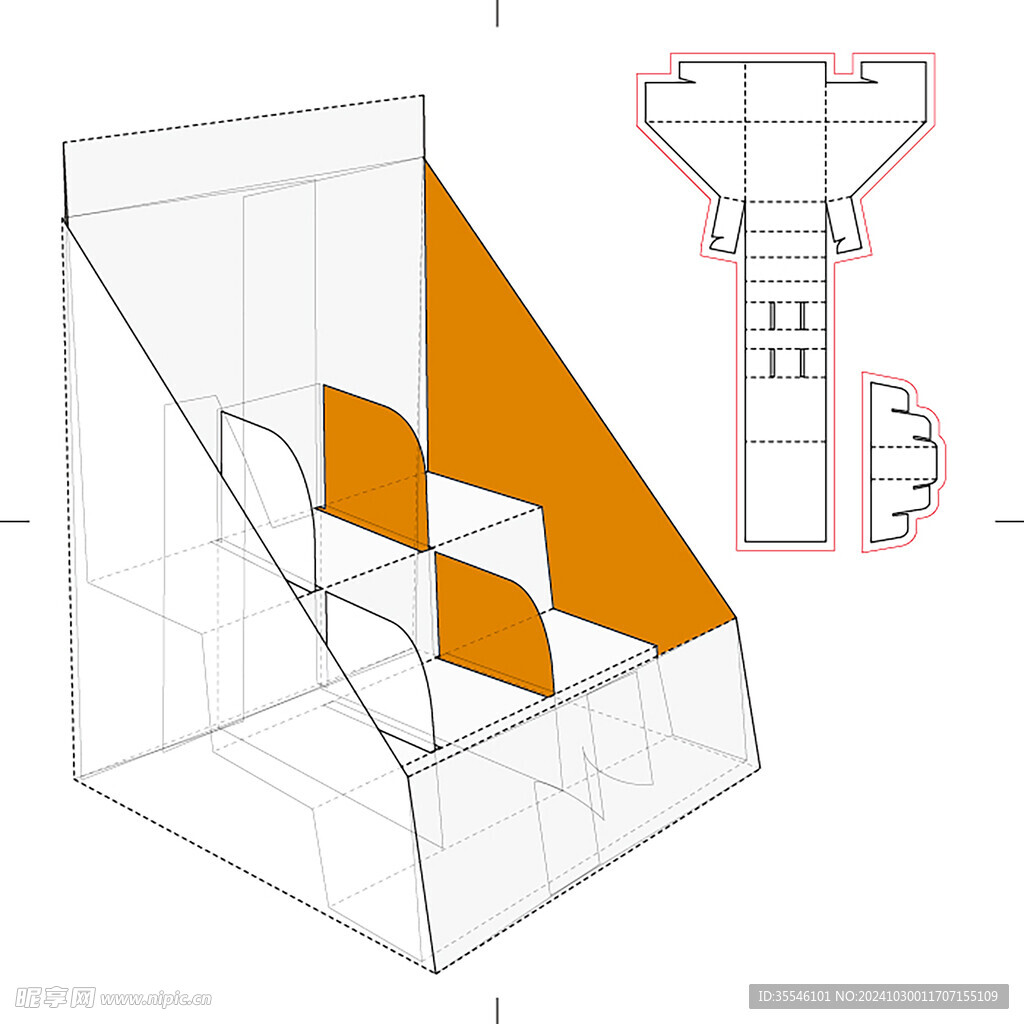 包装盒立体展开图
