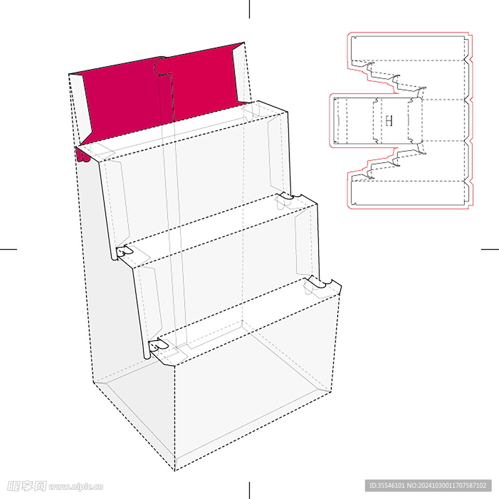 包装盒立体展开图