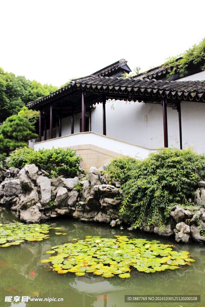 南京园林