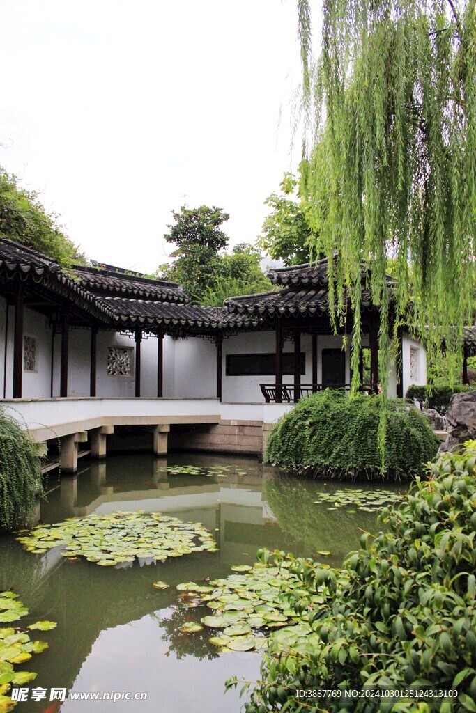 南京园林