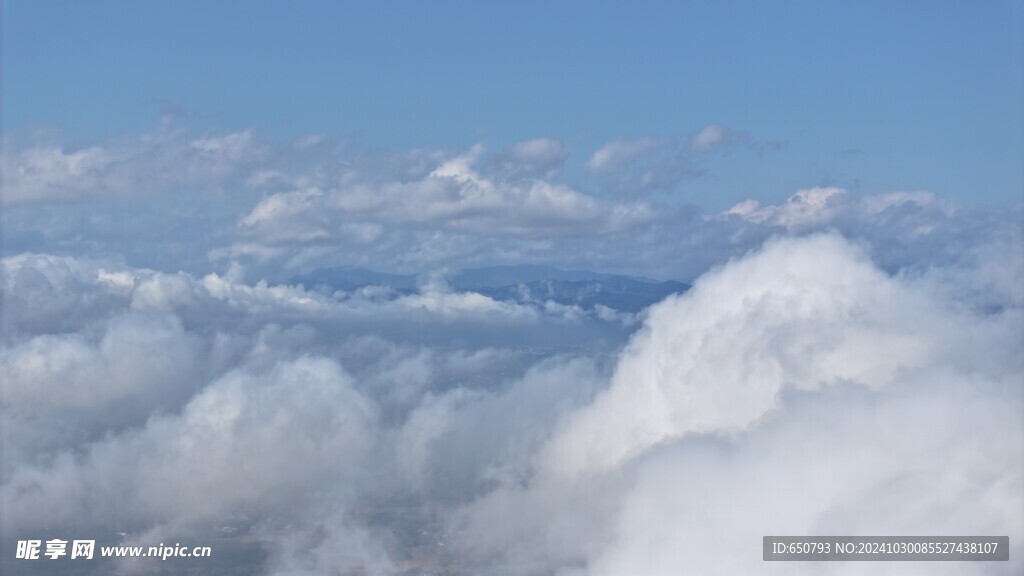 天空