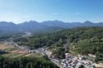 山水