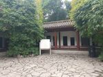 亭台楼阁