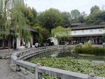 公园景观