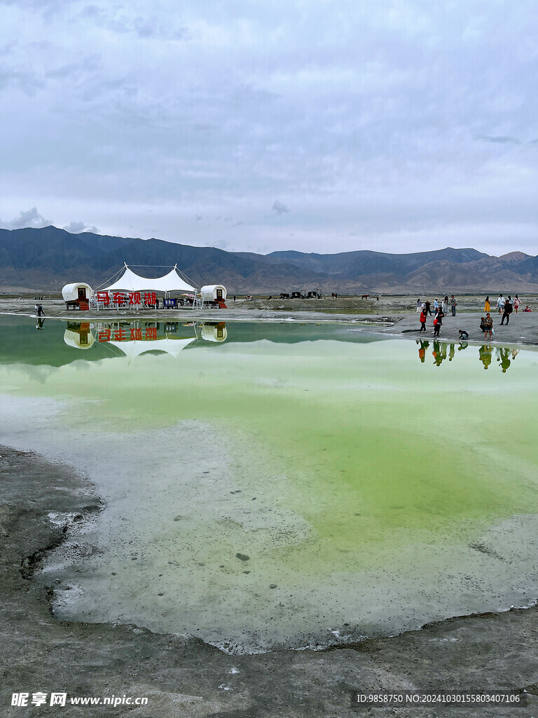 青海大柴 翡翠湖