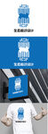 生态标识设计
